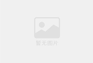 婺城瓷砖空鼓公司的电话是多少？